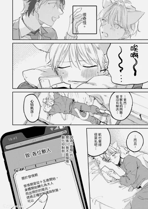 第38页图