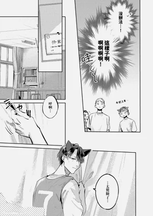 第59页图