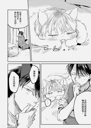 第60页图