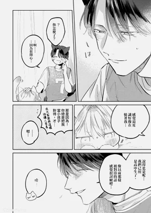 第62页图