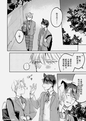 第66页图