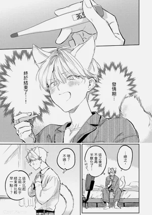 第70页图