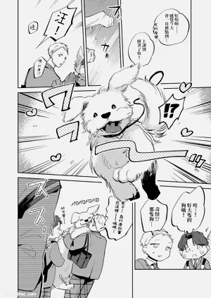 第73页图