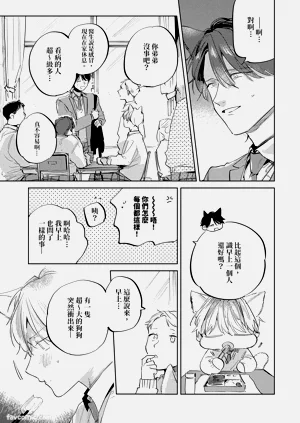 第78页图