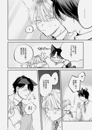 第81页图