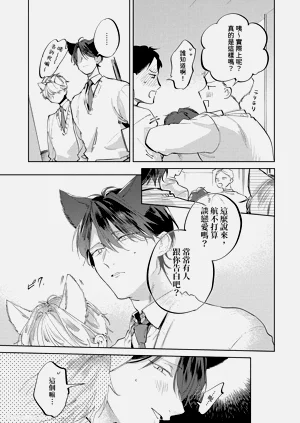 第84页图