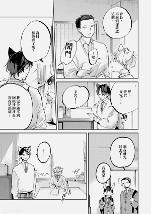 第88页图