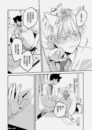 第93页图