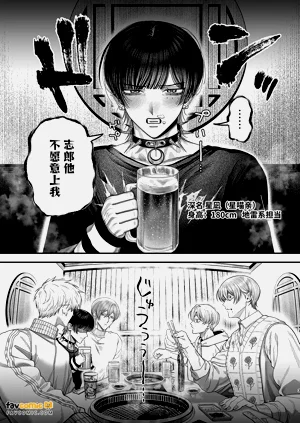 第2頁圖