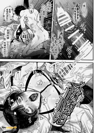 第20頁圖