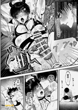 第25頁圖