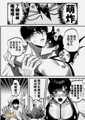 第7頁圖