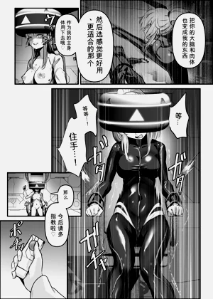 第15頁圖