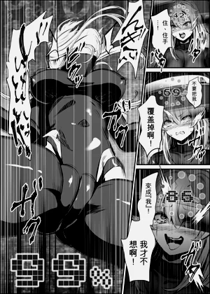 第17頁圖