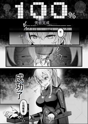 第18頁圖