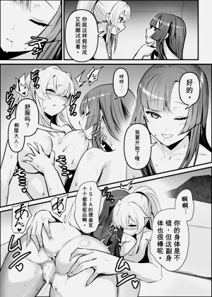 第28頁圖