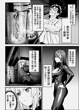 第3頁圖