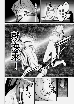 第33頁圖