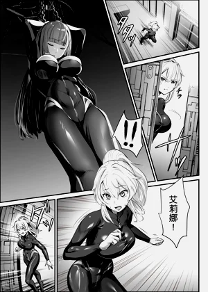 第4頁圖