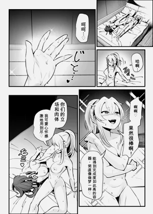 第41頁圖