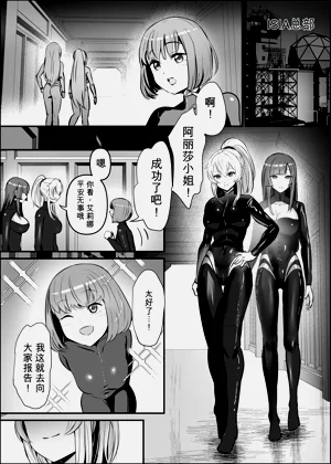 第42頁圖