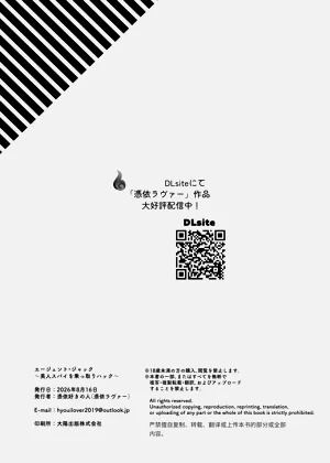 第45頁圖