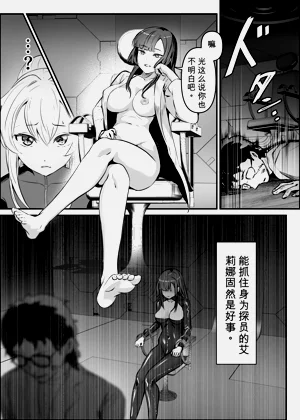 第7頁圖