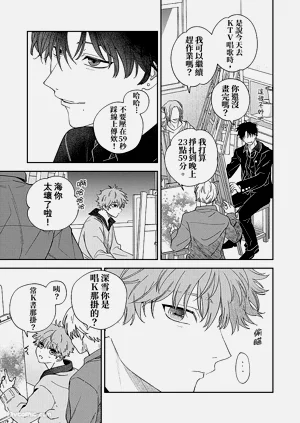 第10页图