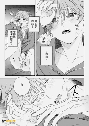 第106页图