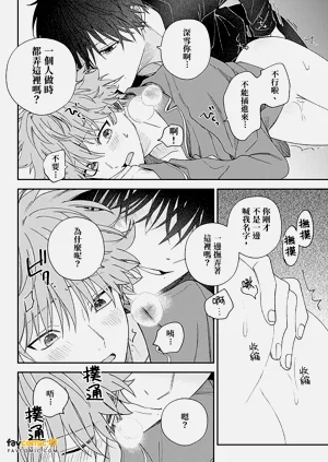第109页图