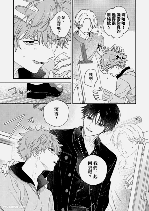 第11页图