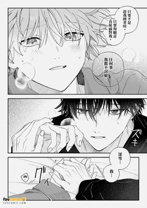 第113页图