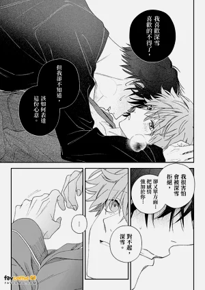 第114页图