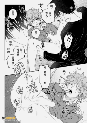 第119页图