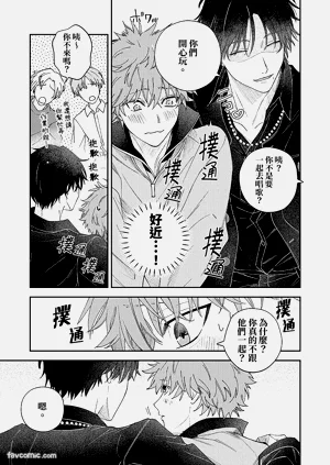 第12页图