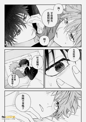 第127页图