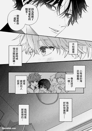 第13页图