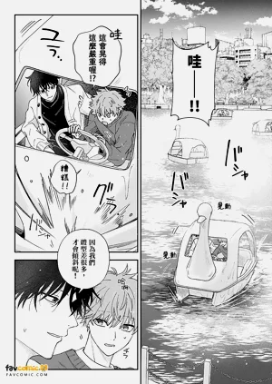 第141页图