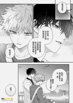第145页图