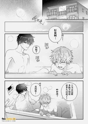 第148页图