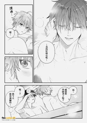第149页图