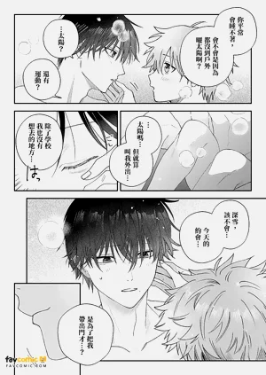 第150页图