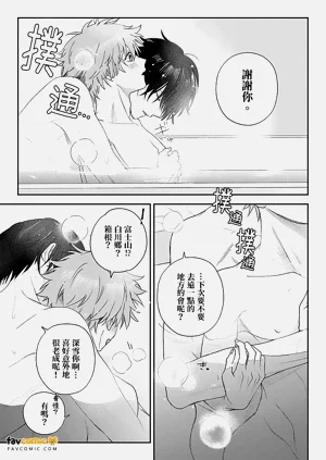第153页图