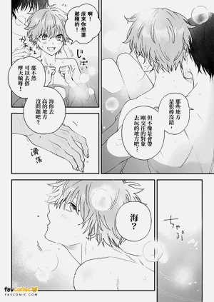 第154页图