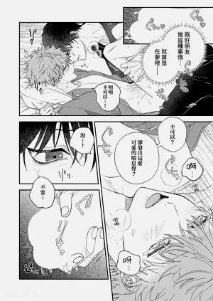 第21页图