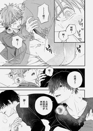 第22页图