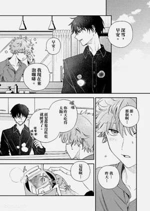 第24页图