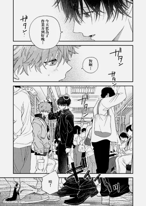 第28页图