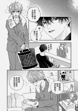 第31页图