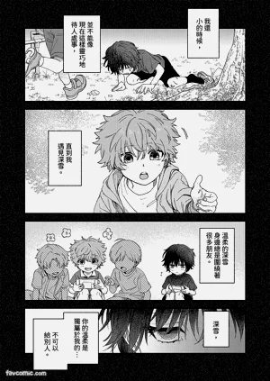 第36页图